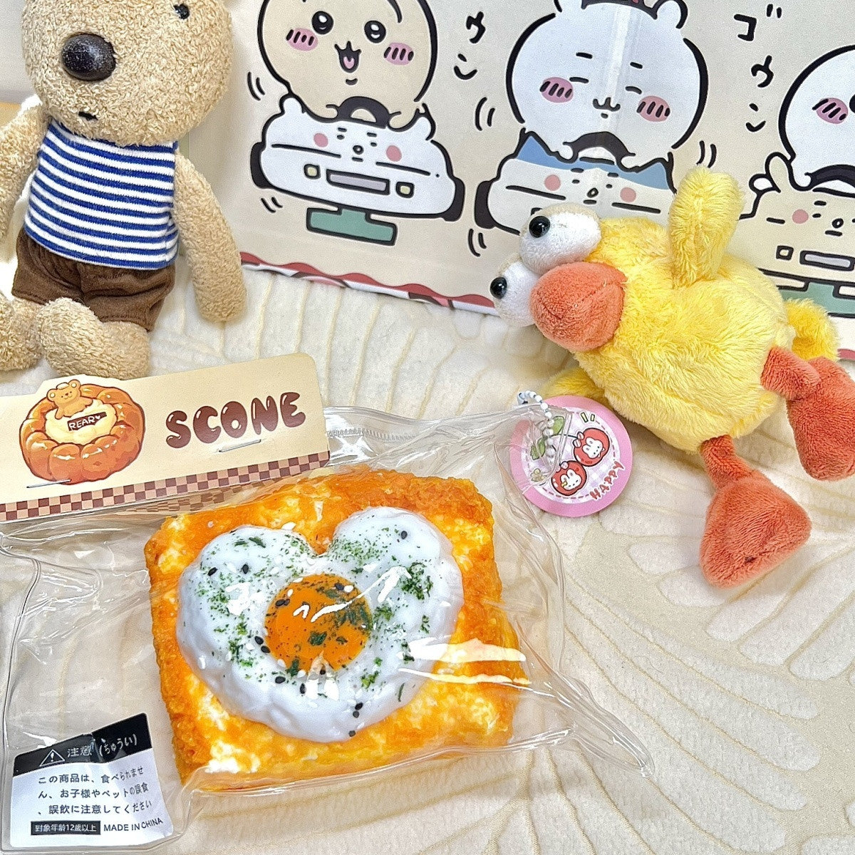 Fried Egg Toast Taba Squishy Toy