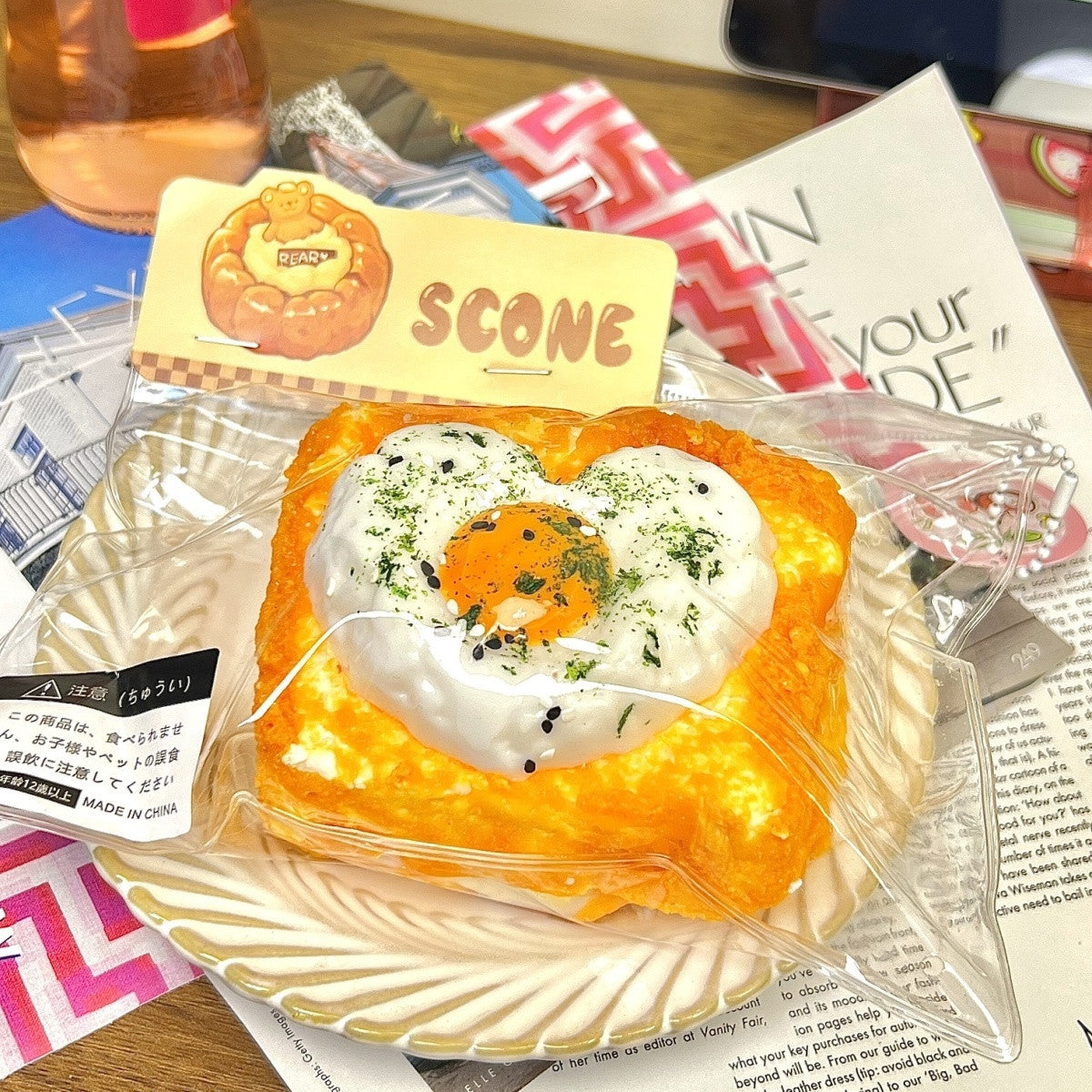 Fried Egg Toast Taba Squishy Toy