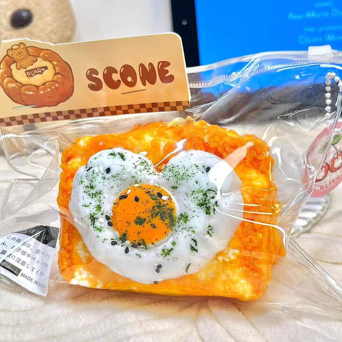 Fried Egg Toast Taba Squishy Toy