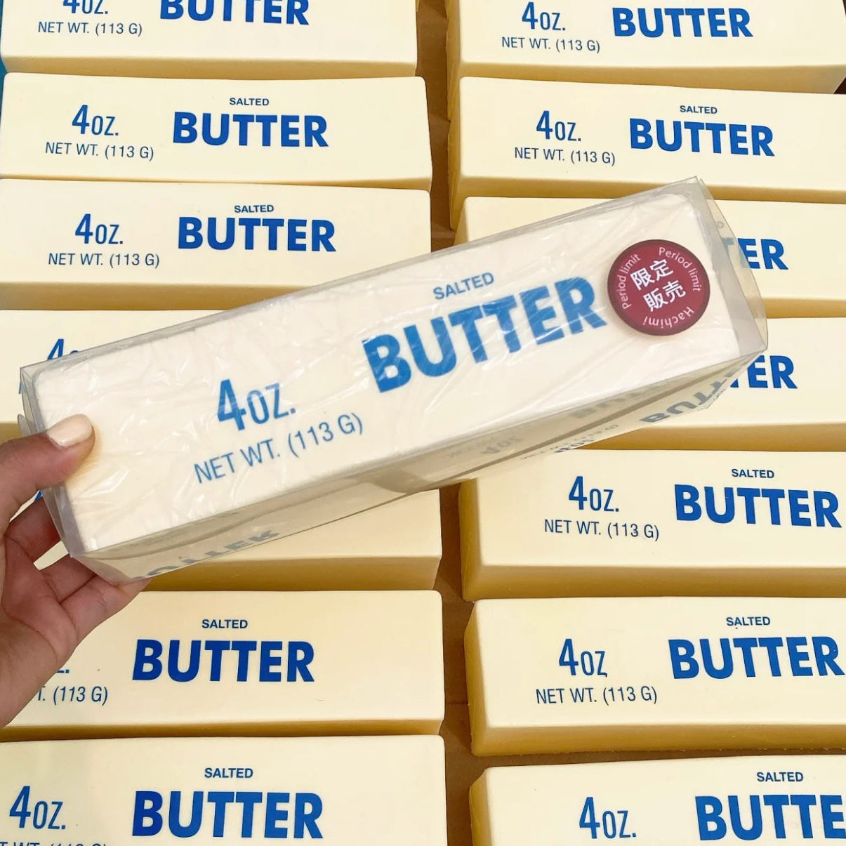 Mega Butter Cheese Stick Squishy Stress Toy