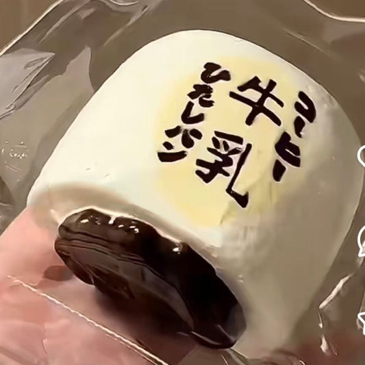 Milk-Filled Bread Taba Squishy Toy