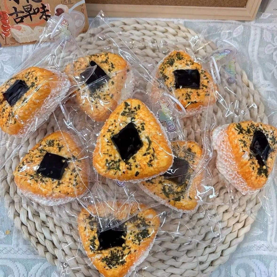 Rice Ball Taba Squishy Toy