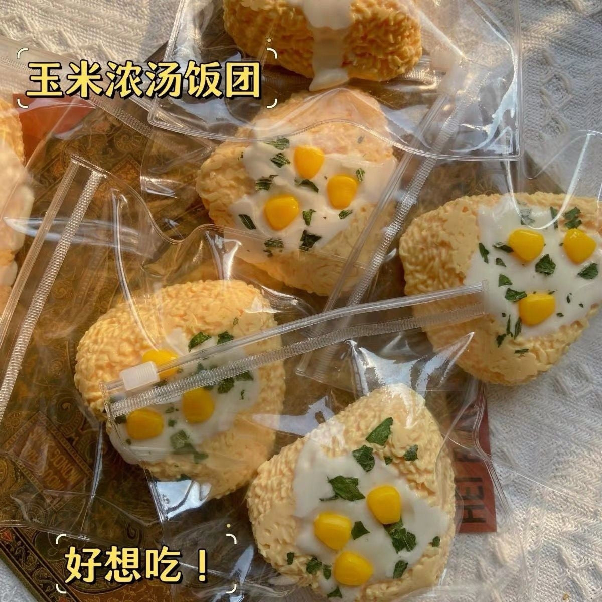 Rice Ball Taba Squishy Toy